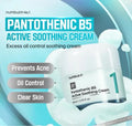 Numbuzin No.1 Pantothenic B5 Active Soothing Cream