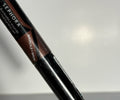 Sephora gel iluminador tono 04 deep bronze