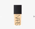 NARS Light Reflecting Foundation
